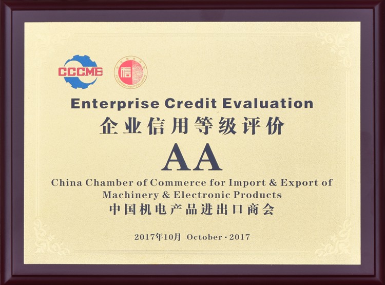 ЇC늮aƷM̕IõȼurAA